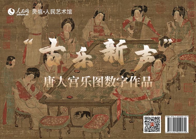 �Ї�ʮ���������ح���Ř��������ˌm���D������Ʒ�����l���`��������ˇ�g�^���ƴ���Ʒ�����ˌm���D����ԭ�ͣ�������1����唵����Ʒ���l��100�ݣ�ÿ�ݶ��r68Ԫ�����⣬�Ƴ����Ъ�����̖�ġ����ˌm���D��������Ʒ��ԭ���ߴ�ķ��Ʈ��������l��100�ݣ�ÿ�ݶ��r1380Ԫ��